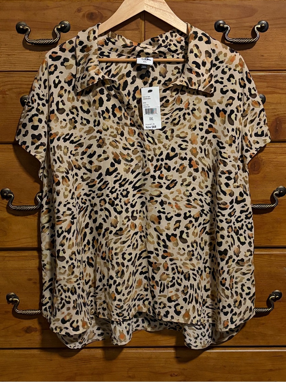 CAbi Beige and Black Leopard Short Sleeve Button Front Top